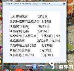 最新卡片大爆料手游下载,卡片大爆料，下载热潮即将来袭！