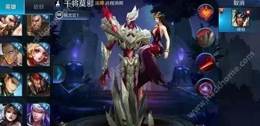 王者三年最新英雄爆料