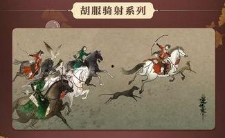 逆水寒爆料最新下一期,揭秘下一期神秘爆料，江湖风云再起！