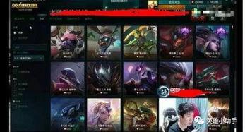 骚男皮肤最新爆料图片,炫酷特效引粉丝热议！